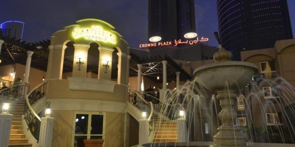 Crowne Plaza - Manama